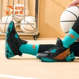 Детская баскетбольная спортивная амортизирующая износостойкая спортивная обувь, осенняя, подходит для подростков