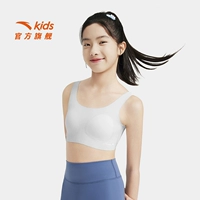 Белый, летний, антибактериальный, 12-14 лет