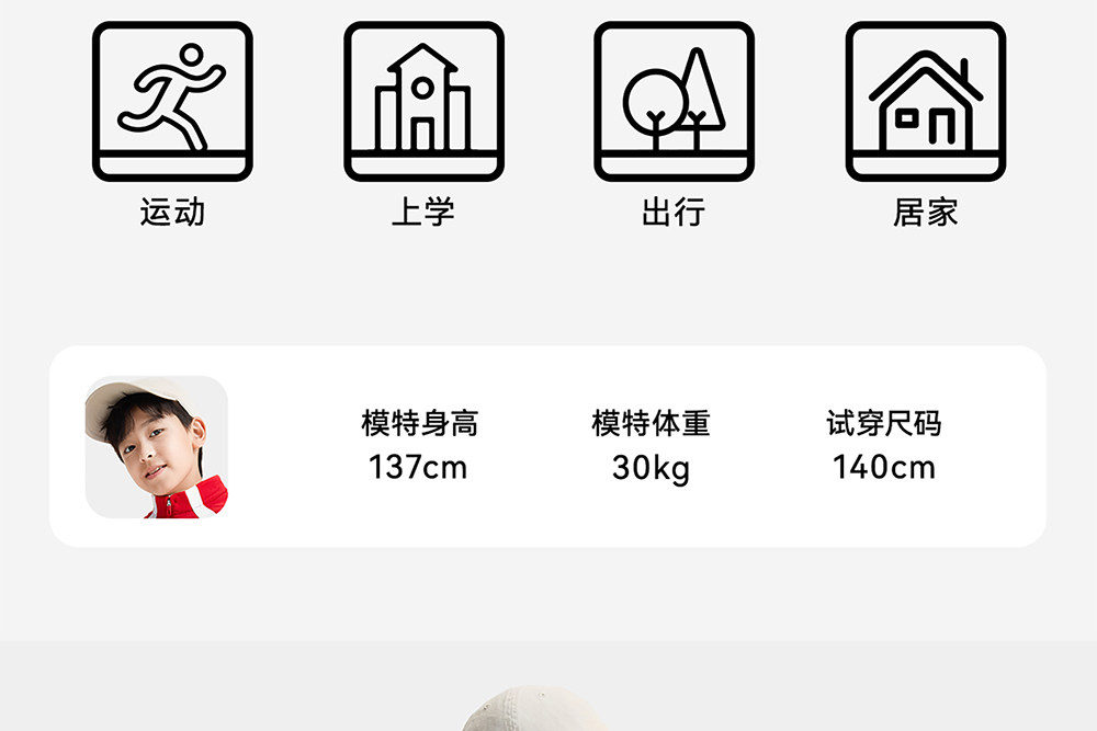 安踏儿童装男童裤子春秋款速干长裤2026新款秋季卫裤青少年运动裤 — 178