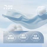 Детская трикотажная летняя дышащая хлопковая футболка, подходит для подростков, короткий рукав, 2025 года