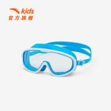 Anta Children's Swamping Goggles 2024 Весна и лето в новом стиле мальчик плавание плавательные очки для маленьких плавательных полков