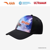 Ultra, синий Ультрамен Тига
