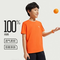 【Чистая хлопчатобумажная кожа】 Ярко-апельсин-9