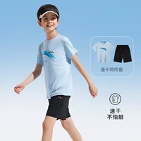 【Легко чистый, быстро сухой и дышащий】 Blay Blue/Basic Black-5