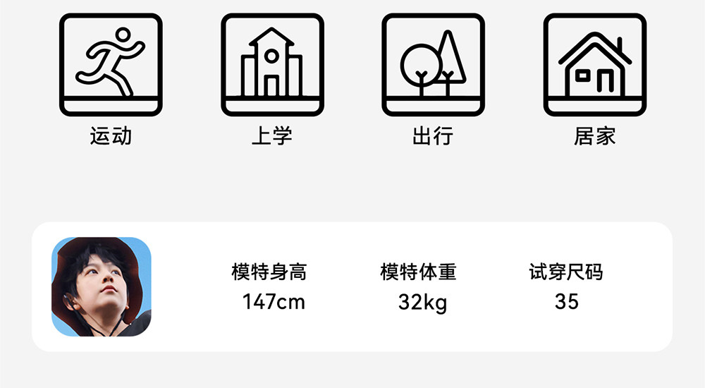 安踏儿童凉夏鞋男童溯溪鞋沙滩鞋2026夏新款涉水户外复古运动凉鞋 — 28