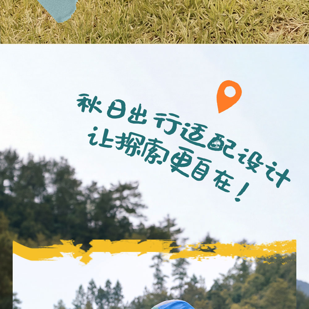 安踏儿童长袖T恤长T户外运动速干男童短袖2026春秋新款青少年童装 — 17