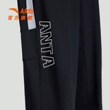 Штаны, детский быстросохнущий легкий и тонкий дышащий комплект для мальчиков