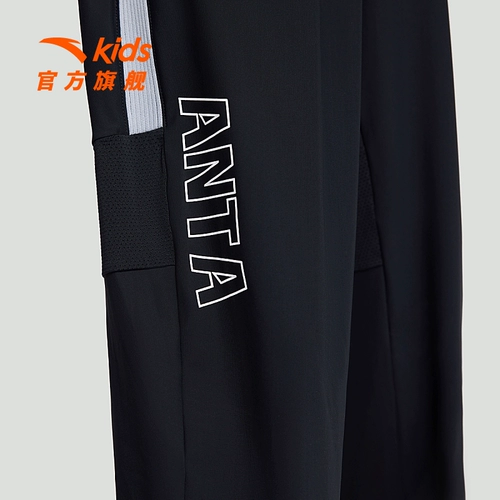 Штаны, детский быстросохнущий легкий и тонкий дышащий комплект для мальчиков