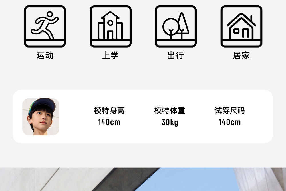 安踏儿童装男童裤子春秋款速干长裤2026新款秋季卫裤青少年运动裤 — 105
