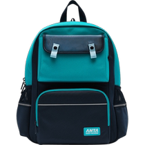 ANTA Childrens Backpack for Boys and Girls 2024 Burden-Reducing Spine Protection Waterproof Student School Bag Large Capacity Backpack