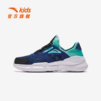 Спектральная синяя/флуоресцентная вода зеленый/черный-5