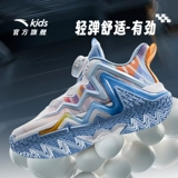 Детская баскетбольная спортивная обувь для раннего возраста, летние туфли, подходит для подростков