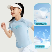 【Speed ​​Dry Blocking Print】 Faoying Blue-2