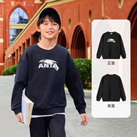 Фэнтезий Блэк-2