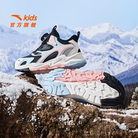 【Девочка】 Черное/купая синий 1