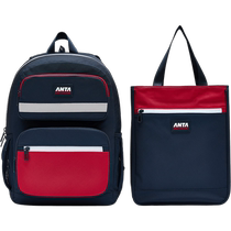 Anta childrens schoolbag girls primary school bag lightweight burden-reducing backpack for grades 1 to 6 free tutoring bag backpack
