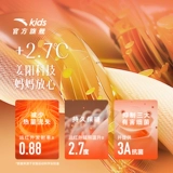 Детская красная толстовка, осенний утепленный лонгслив, подходит для подростков