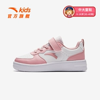 【Модель девочек】 Anta Bai/Lilac Fan-6