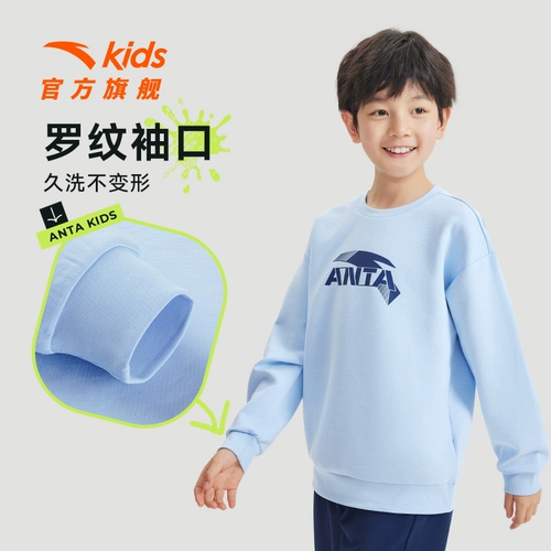 Детская весенняя осенняя мягкая толстовка для мальчиков подходит для мужчин и женщин для отдыха, 2024 года