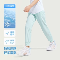 [Вязаное-ледяное солнцезащитное средство] Летняя Орхидея-2