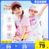 Товары от anta安踏童装旗舰店