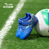 Детская спортивная обувь, зимние бутсы для мальчиков, 2020, 5 лет