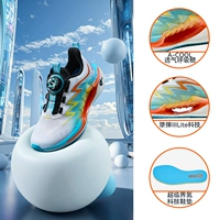 【Мальчик】 Anta White/Black/Competition Blue-3