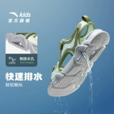 Летние спортивные сандалии для мальчиков, нескользящая детская пляжная обувь, подходит для подростков