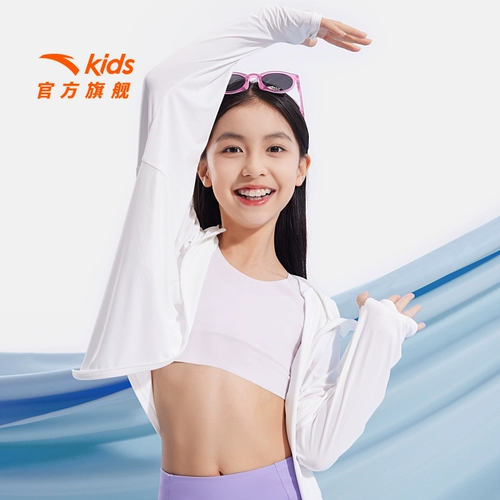 Создание нижнего белья для девочек Xiaoyunyan Anta 'Girls'