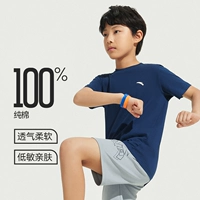 【Чистая хлопковая кожа дружественна】 чернила синий-6