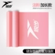 [35 фунтов] Princess Fan Gift
