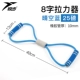 [Основная модель-25 фунтов] Qingkong Blue