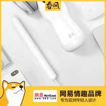 Netease strictly selected Chunfeng intelligent temperature control aircraft cup heating rod Aircraft cup soft rubber special heating rod