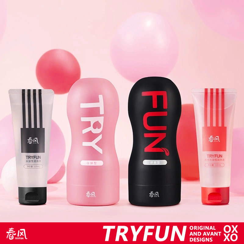 Net Easy Spring Breeze Little Honey Peach Small Wild Meow Small Chili Plane Cup Lubricating Liquid Suit Exercise Manual Roll Cup Self Masturbation