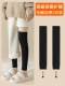 [DeRong Fever-Wool Warmth-7A Антибактериальный материал] 2 Черный
