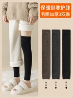 [DeRong Fever-Wool Warmth-7A Антибактериальный] Кофейный + Темно-Серый + Черный