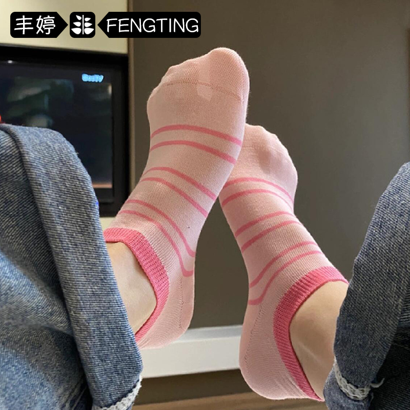 Women's Summer Thin Non-Slip No-Show Socks, Pure Cotton, Seamless Dopamine ins Trendy Short Socks
