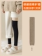[DeRong Fever-Wool Warmth-7A Антибактериальный материал] Хаки