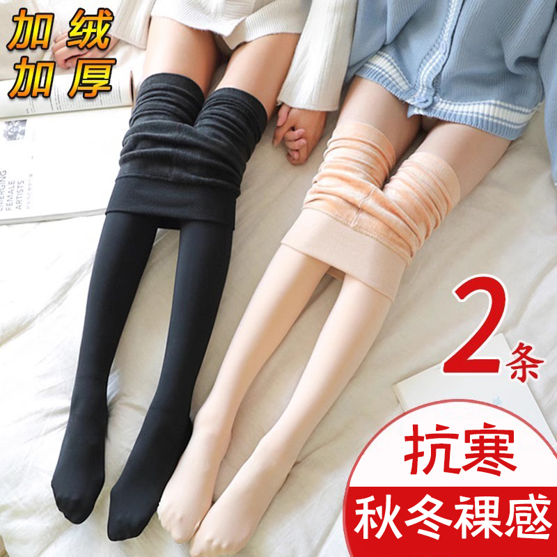 Women's Stockings for Autumn and Winter, Bare-Leg Effect, Spring and Autumn Medium-Thick Fleece-Lined Thick Pantyhose, Flesh-Colored Leggings, Thin Fleece for Outer Wear