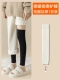 [DeRong Fever-Wool Warmth-7A Антибактериальный материал] Белый