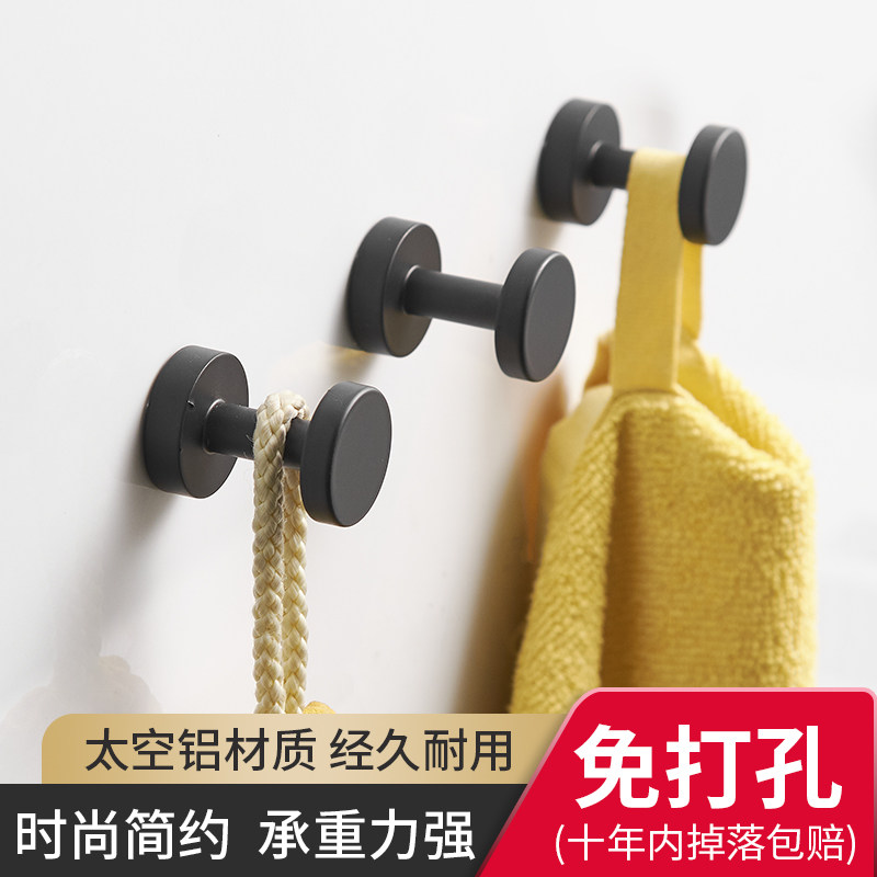 Black single coat hook coat cap hook wall hanging paste clothes single hook hook toilet bathroom door back hook free punch