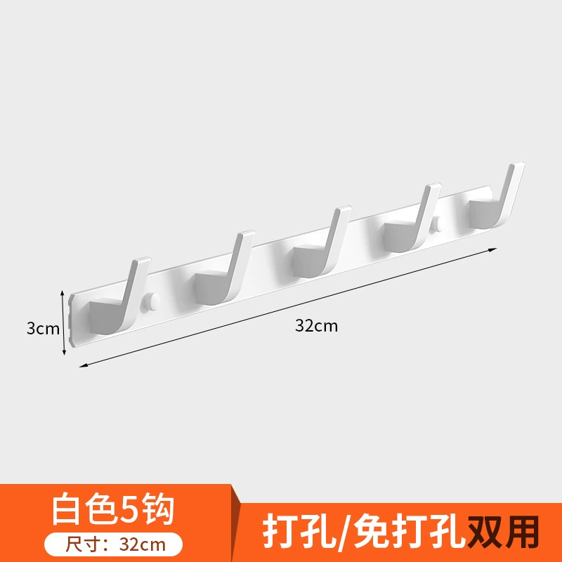 Móc treo quần áo nhà tắm, dãy khăn tắm dài, không cần đục lỗ cửa, tủ lối vào, móc quần áo, đồ treo tường moc treo quan ao thong minh Móc treo đồ