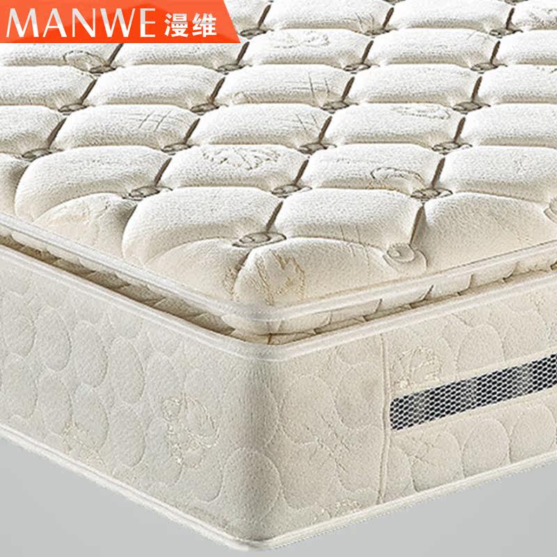 ��ά��ȩ˫�˴��������װ