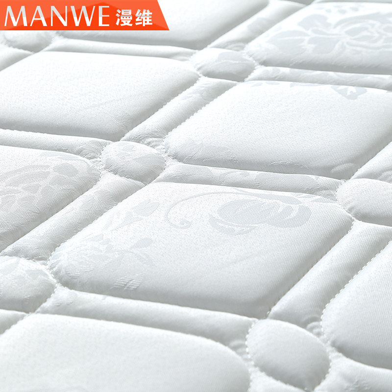 ��ά�齺����480