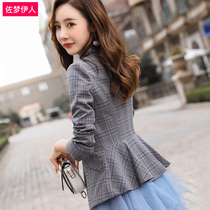 Suit suit female Korean version 2021 New Net red casual small man coat short plaid spring and autumn suit top