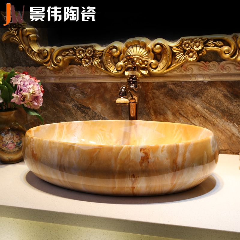 ��ΰ�´���ʯ�մ�ϴ����JW-9383