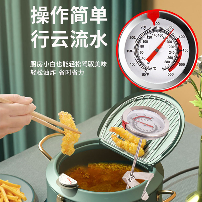 Oil Temperature Thermometer Oil Temperature Gauge Kitchen Commercial Measuring Instruments Liquid Food Temperature Gauge Baking Fried Probe Type