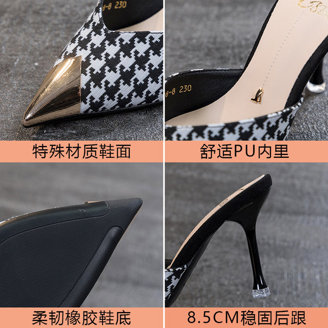 Baotou half slippers women's 2022 new summer 2021 slender heels, medium heels, pointed toe fashion, high-heeled sandals and slippers