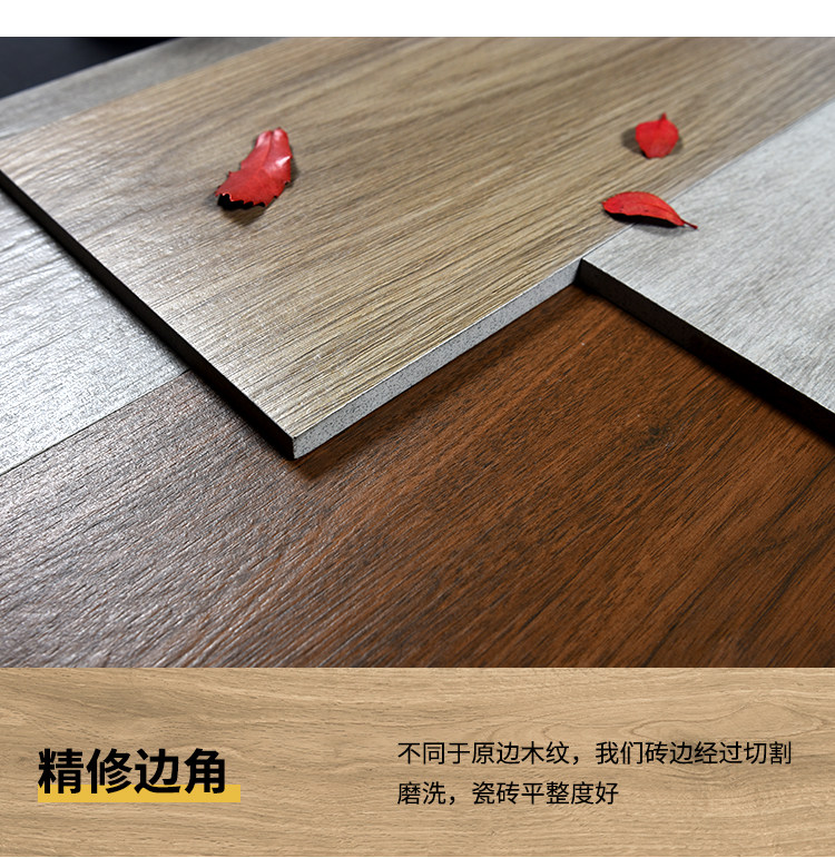 木纹砖200x1200仿实木地板瓷砖北欧卧室房间真木板办公室防滑瓷砖-阿里巴巴