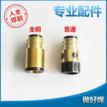 CO2 gas welding torch accessories connector Panasonic 350A 500A insulation sleeve Insulator 350A insulation nut